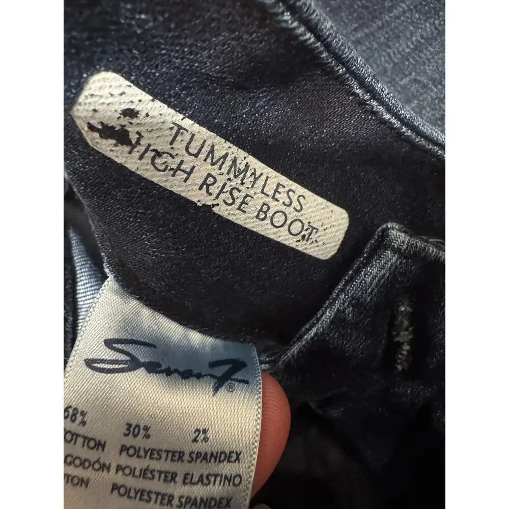 Seven7 Tummyless High Rise Bootcut Jeans Dark Wash Size 16